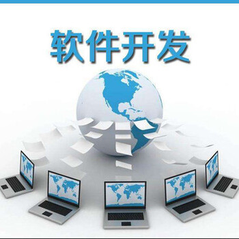互助系統(tǒng)App定制開發(fā) 現(xiàn)成方案加速搭建，高效賦能社區(qū)與組織